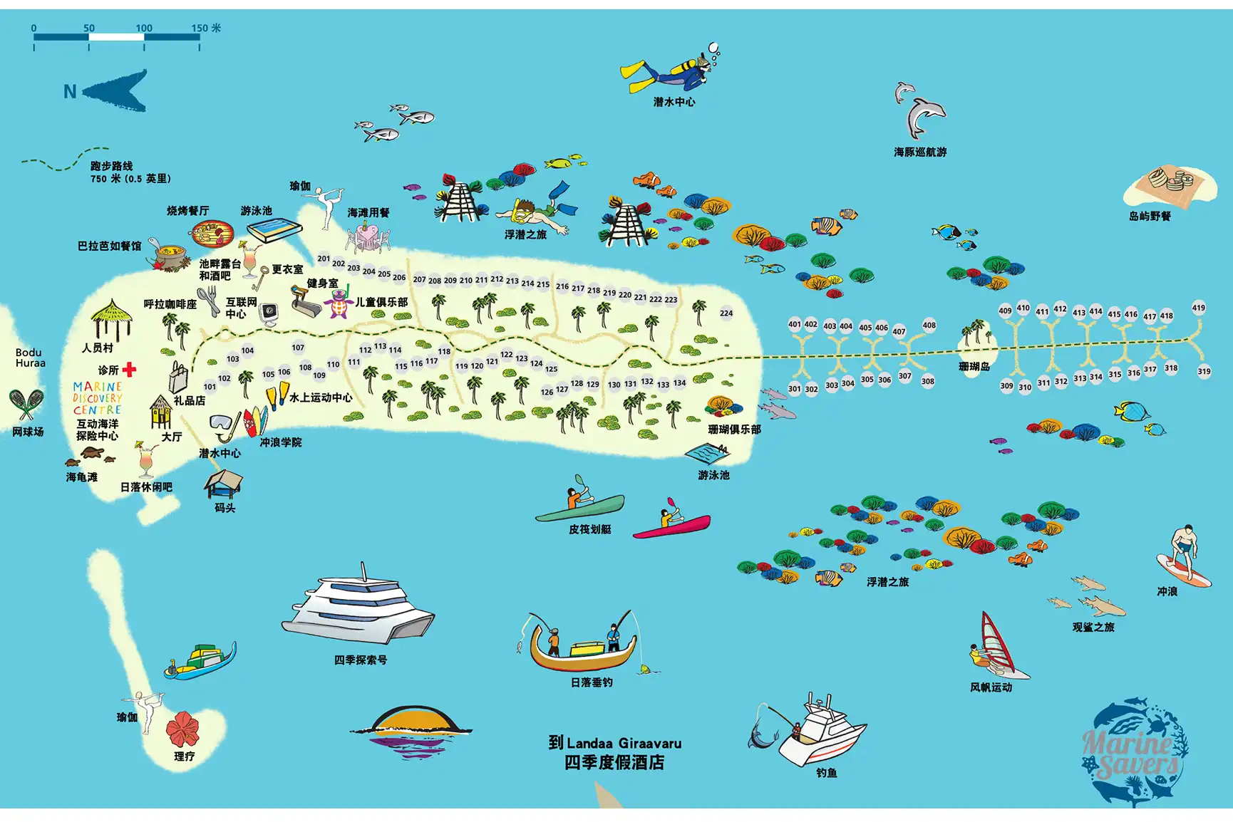 Four Seasons Resort Maldives at Kuda Huraa - 故事图片 1