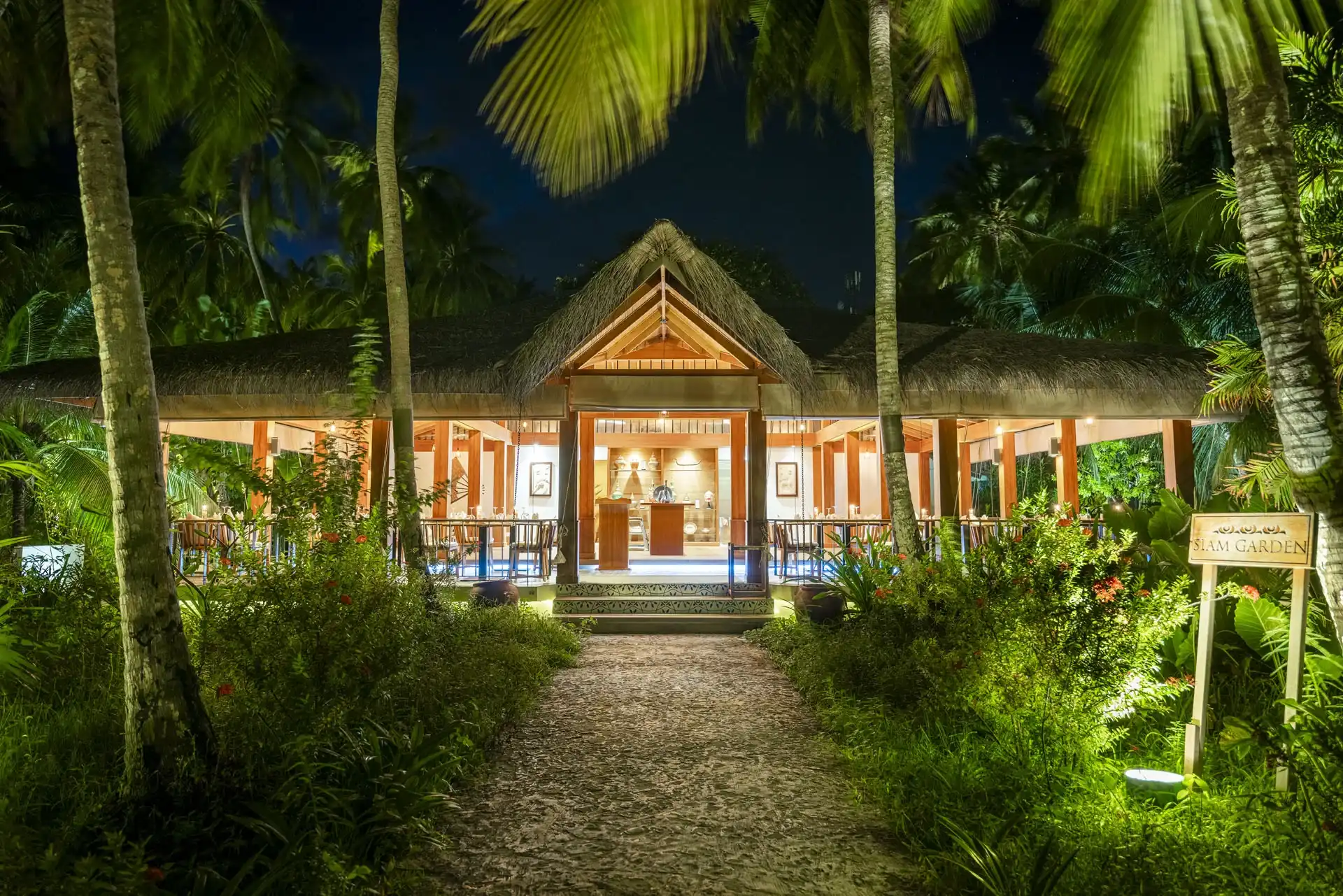 サイアム・ガーデン (Siam Garden)